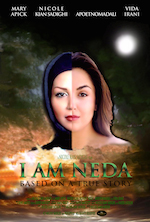 I AM NEDA (2011)